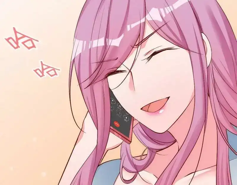 《老婆大人有点冷》第53话 东窗事发 第16页
