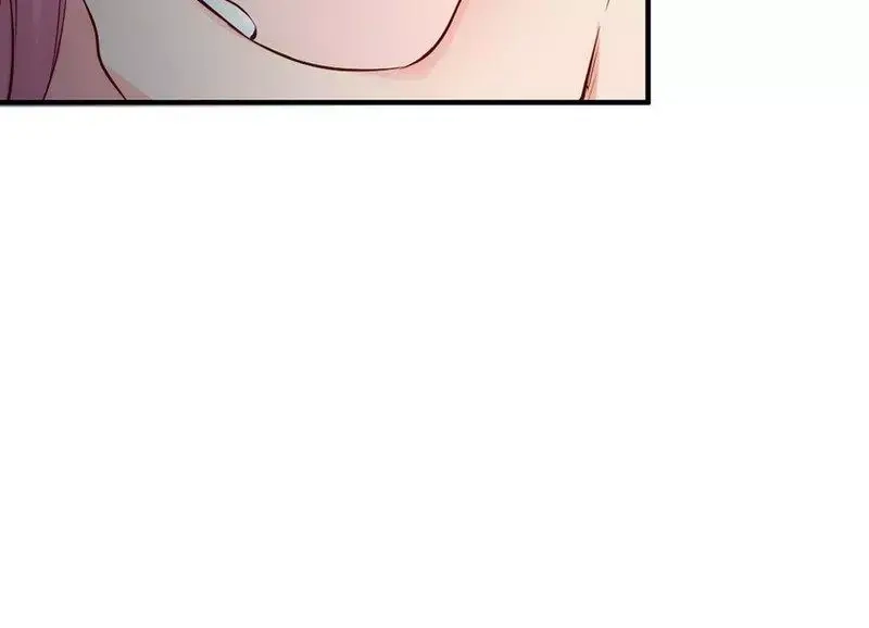 《老婆大人有点冷》第53话 东窗事发 第96页