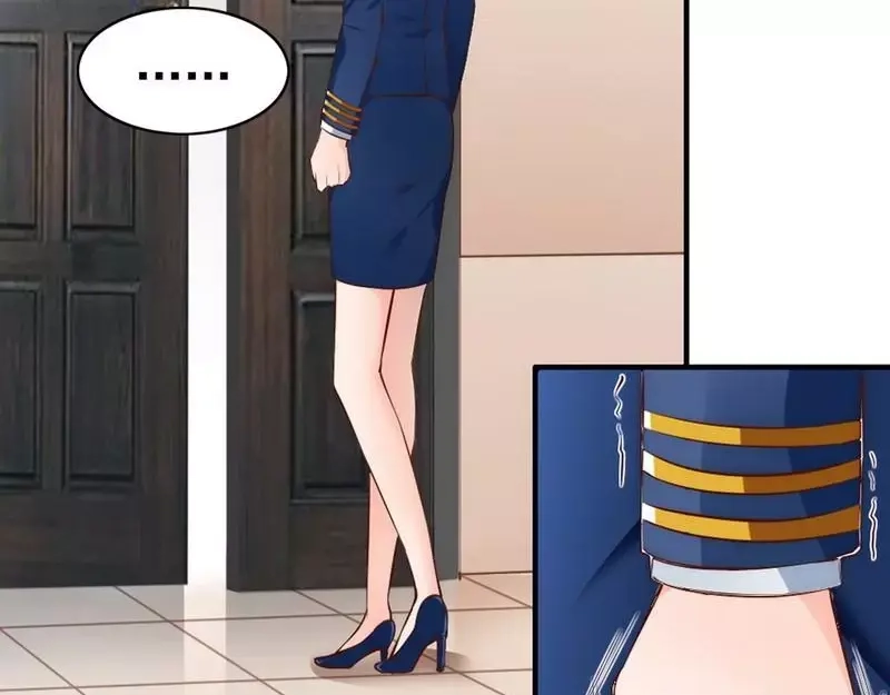 《老婆大人有点冷》第53话 东窗事发 第110页