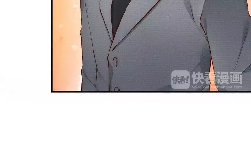 《老婆大人有点冷》第53话 东窗事发 第99页