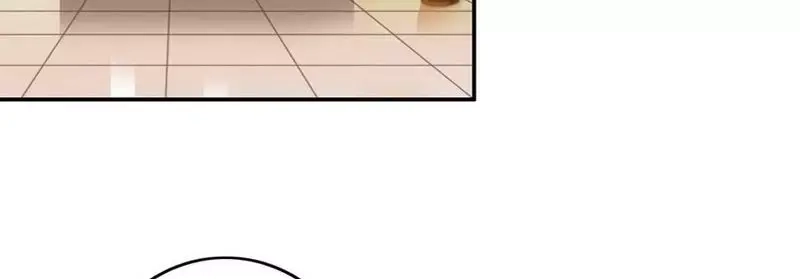 《老婆大人有点冷》第53话 东窗事发 第83页