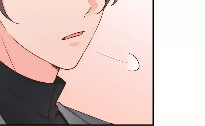 《老婆大人有点冷》第53话 东窗事发 第57页