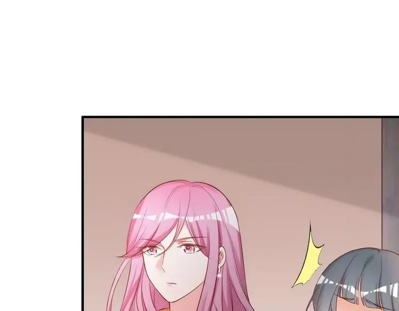 《老婆大人有点冷》第53话 东窗事发 第61页