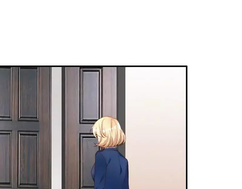 《老婆大人有点冷》第53话 东窗事发 第109页