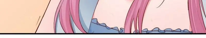 《老婆大人有点冷》第53话 东窗事发 第17页