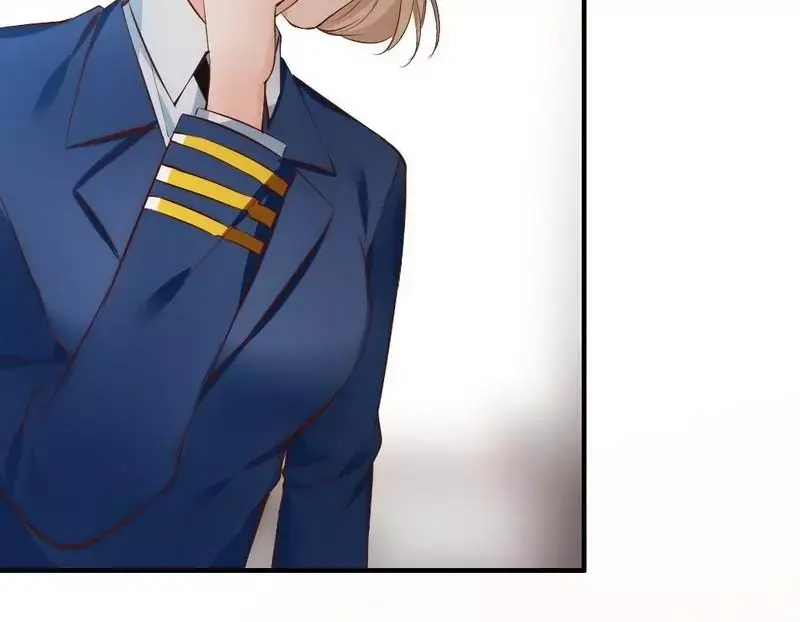 《老婆大人有点冷》第53话 东窗事发 第14页