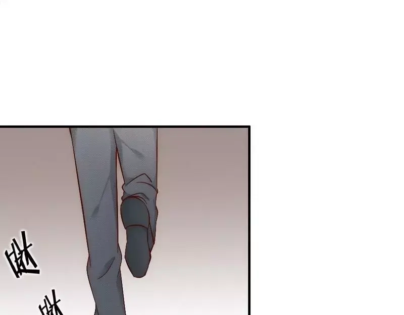 《老婆大人有点冷》第54话 反扑 第19页