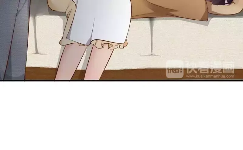《老婆大人有点冷》第54话 反扑 第99页