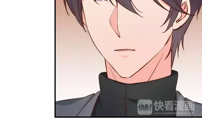 《老婆大人有点冷》第54话 反扑 第119页