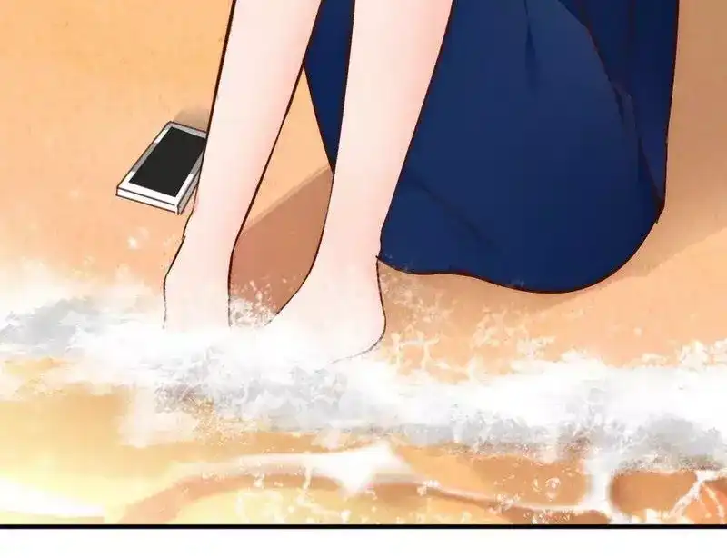 《老婆大人有点冷》第54话 反扑 第36页