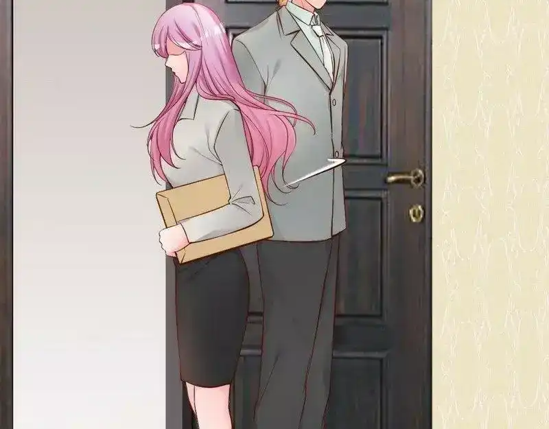 《老婆大人有点冷》第54话 反扑 第11页
