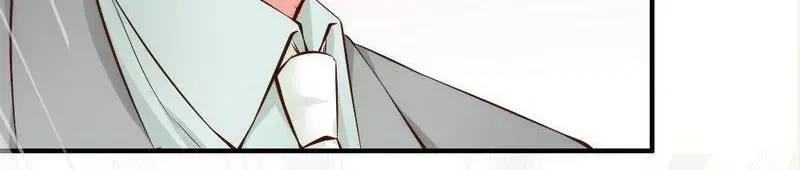 《老婆大人有点冷》第54话 反扑 第15页