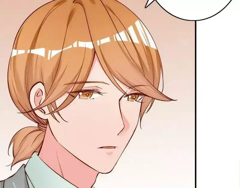 《老婆大人有点冷》第54话 反扑 第14页