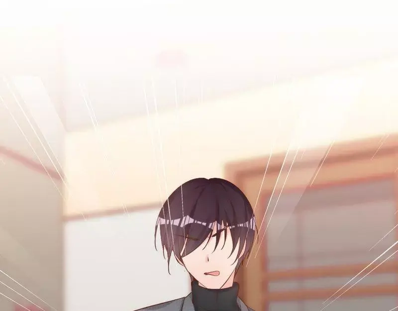 《老婆大人有点冷》第54话 反扑 第70页
