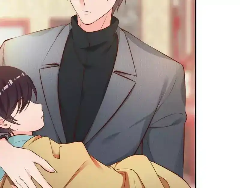 《老婆大人有点冷》第54话 反扑 第101页