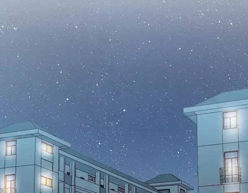 《老婆大人有点冷》第54话 反扑 第59页