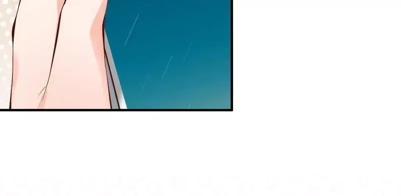 《老婆大人有点冷》第55话 一波未落一波又起 第95页