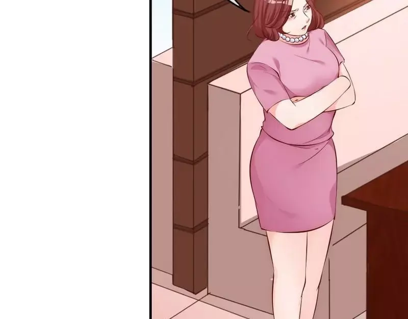 《老婆大人有点冷》第55话 一波未落一波又起 第55页