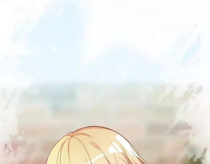 《老婆大人有点冷》第55话 一波未落一波又起 第73页