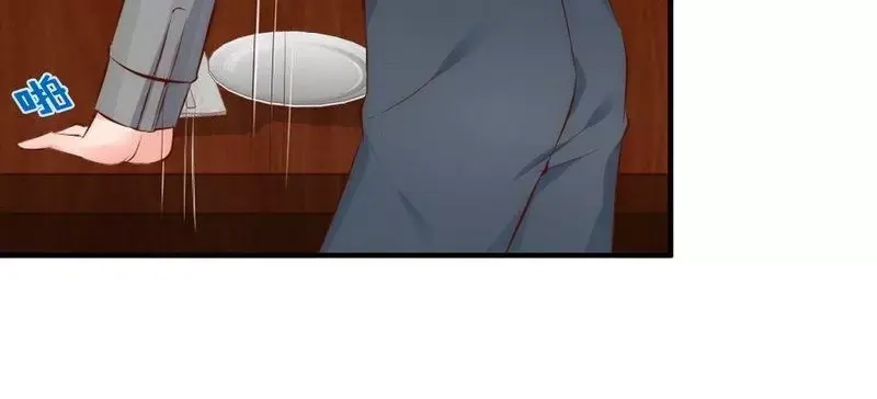 《老婆大人有点冷》第55话 一波未落一波又起 第53页
