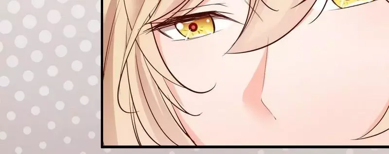 《老婆大人有点冷》第55话 一波未落一波又起 第97页