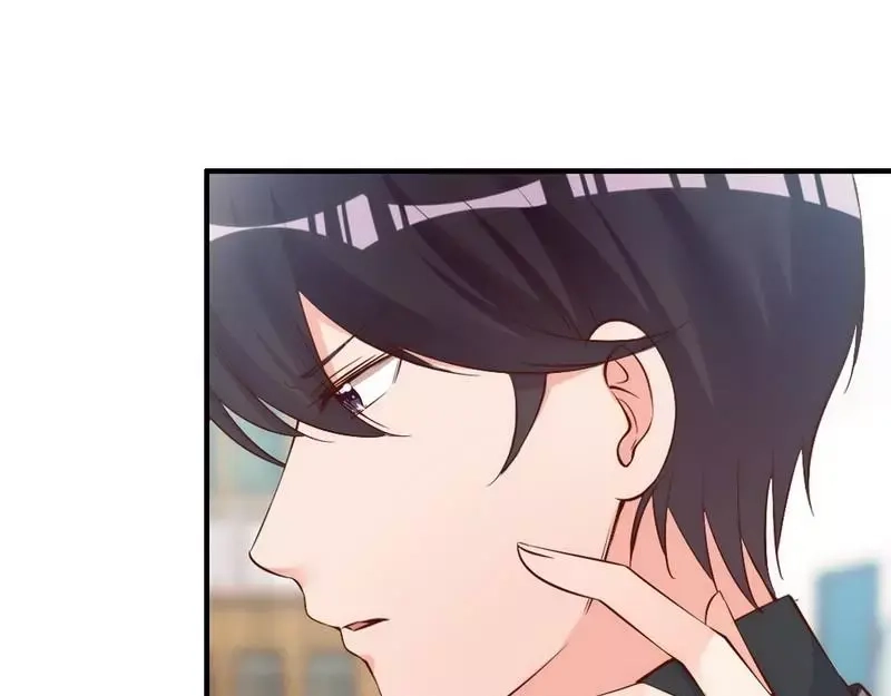 《老婆大人有点冷》第55话 一波未落一波又起 第65页