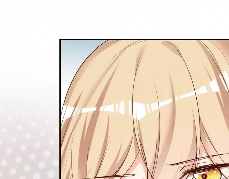 《老婆大人有点冷》第55话 一波未落一波又起 第96页
