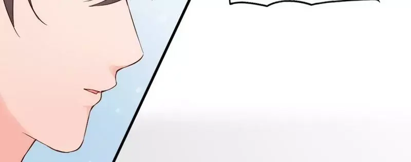 《老婆大人有点冷》第55话 一波未落一波又起 第58页