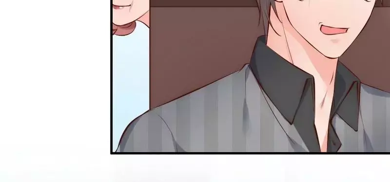 《老婆大人有点冷》第55话 一波未落一波又起 第18页