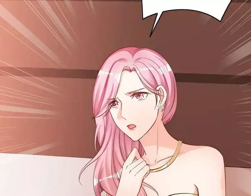 《老婆大人有点冷》第55话 一波未落一波又起 第48页