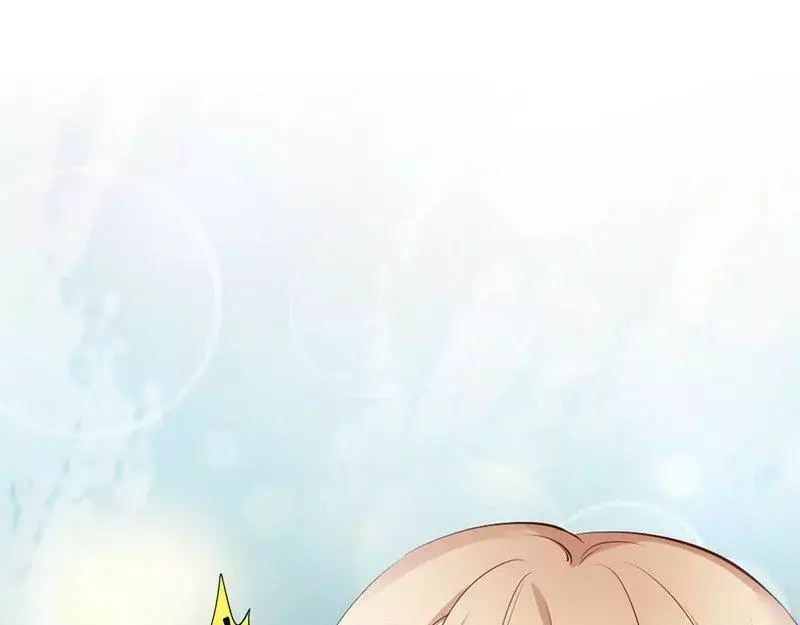 《老婆大人有点冷》第55话 一波未落一波又起 第78页