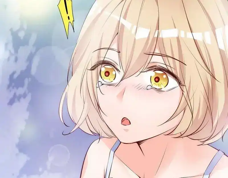 《老婆大人有点冷》第55话 一波未落一波又起 第79页