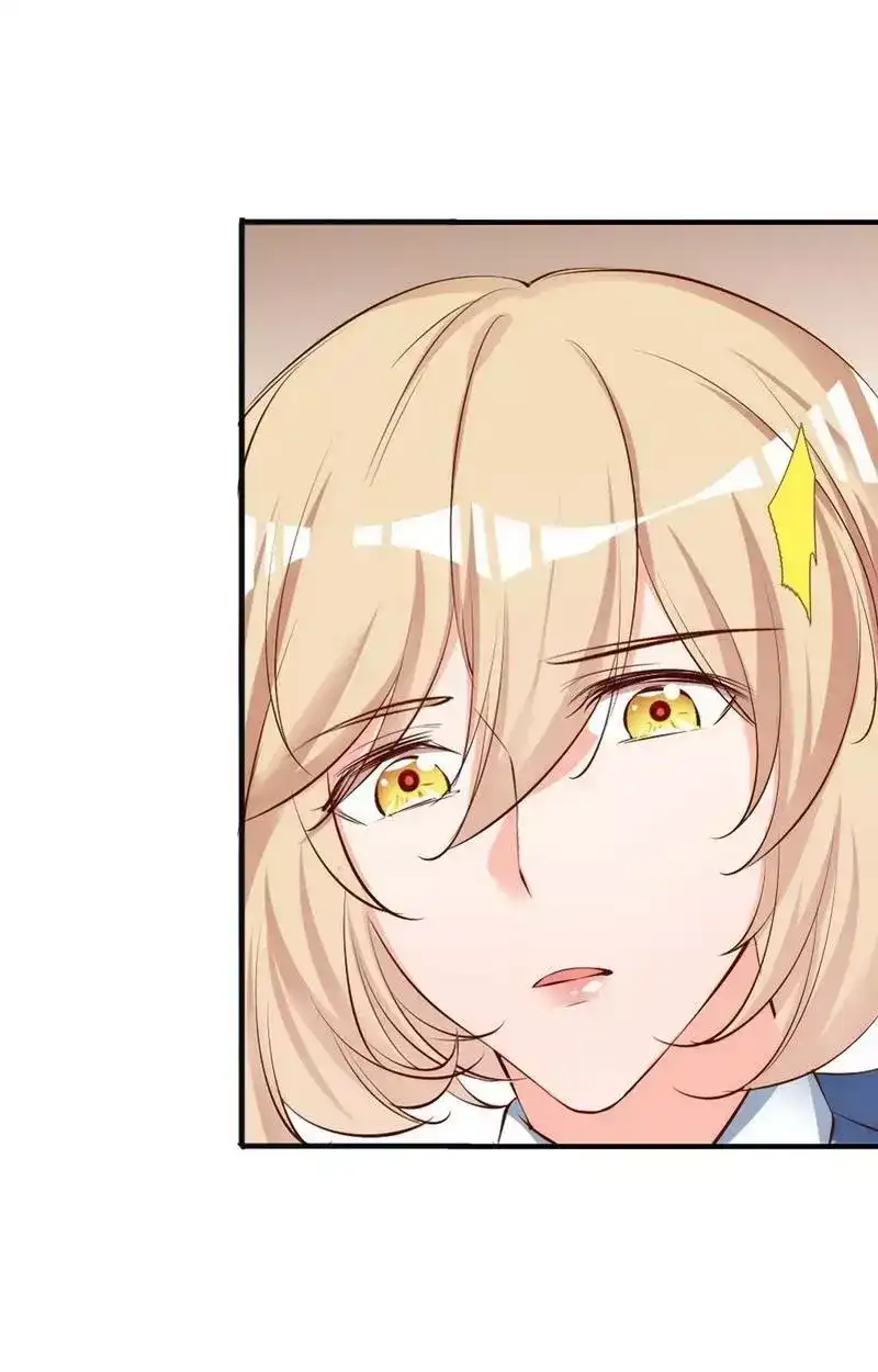 《老婆大人有点冷》第55话 一波未落一波又起 第93页