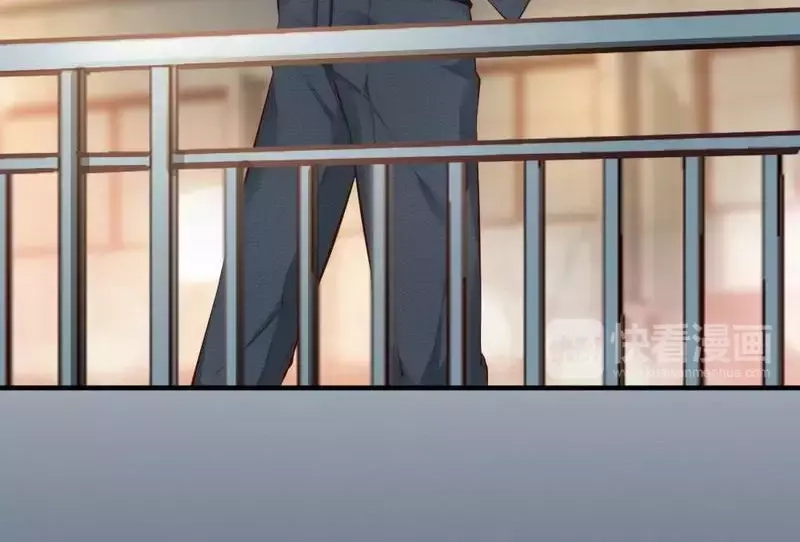 《老婆大人有点冷》第56话 阴谋前夜 第52页