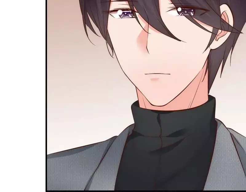 《老婆大人有点冷》第56话 阴谋前夜 第70页
