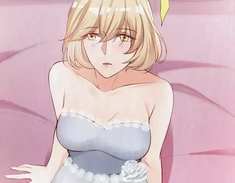 《老婆大人有点冷》第56话 阴谋前夜 第95页