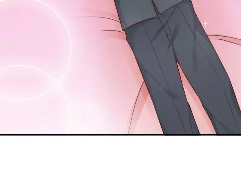 《老婆大人有点冷》第56话 阴谋前夜 第105页