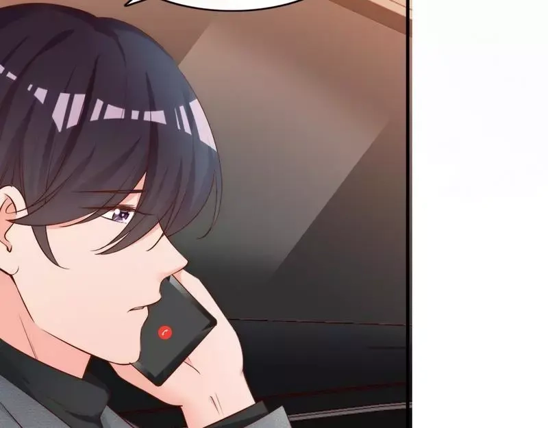《老婆大人有点冷》第56话 阴谋前夜 第26页