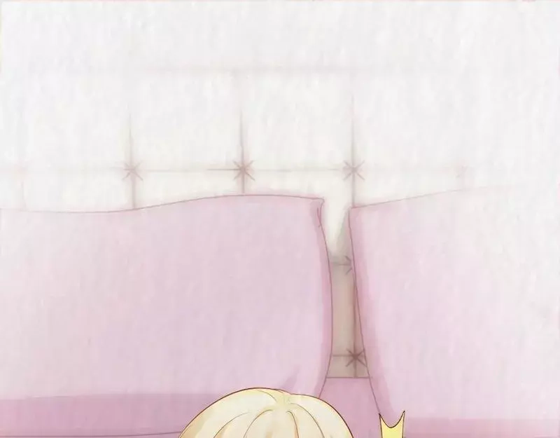 《老婆大人有点冷》第56话 阴谋前夜 第94页