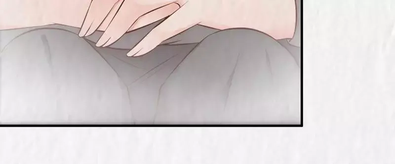 《老婆大人有点冷》第56话 阴谋前夜 第78页