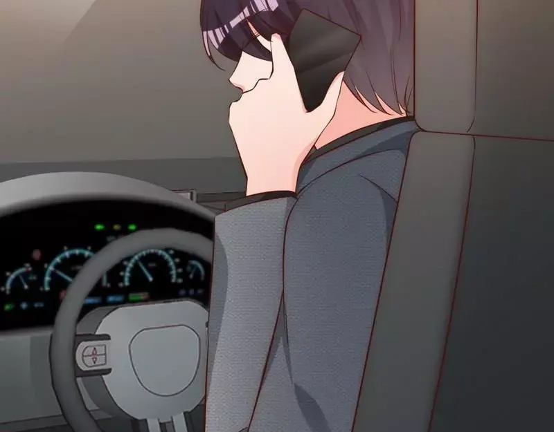 《老婆大人有点冷》第56话 阴谋前夜 第44页