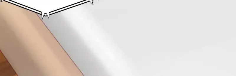《老婆大人有点冷》第56话 阴谋前夜 第18页