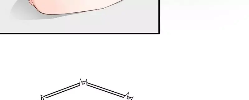 《老婆大人有点冷》第56话 阴谋前夜 第20页