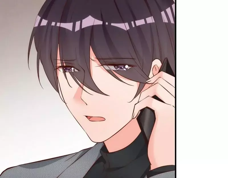 《老婆大人有点冷》第56话 阴谋前夜 第32页