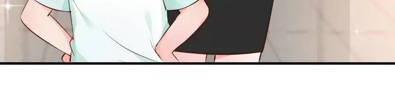 《老婆大人有点冷》第57话 风雨至 第46页