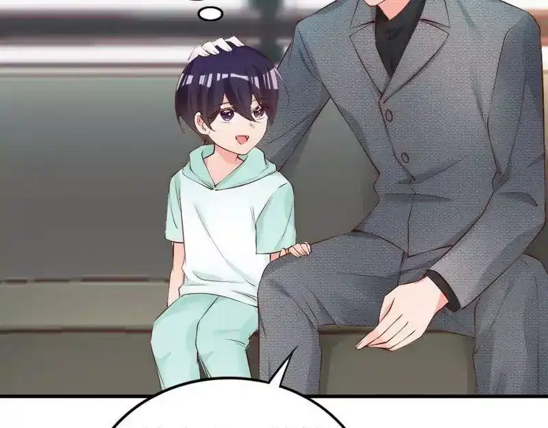 《老婆大人有点冷》第57话 风雨至 第96页