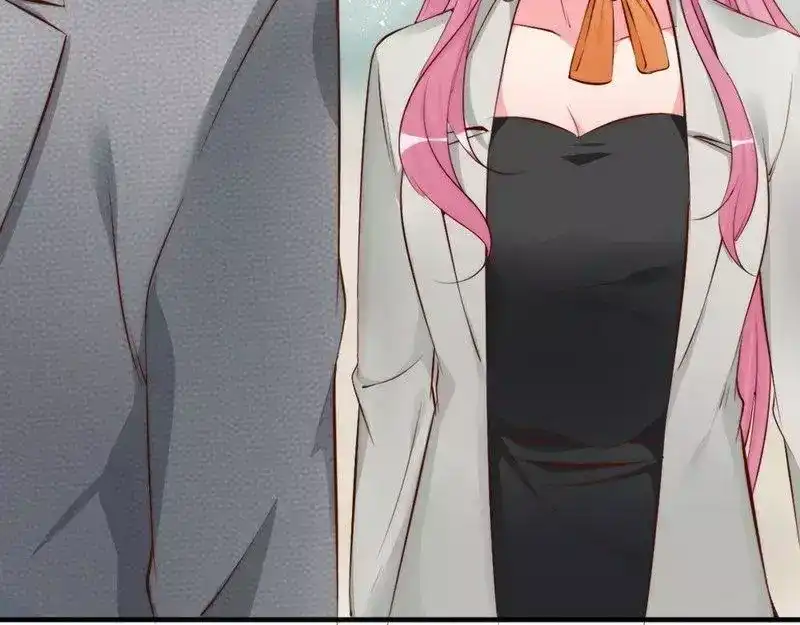 《老婆大人有点冷》第57话 风雨至 第20页