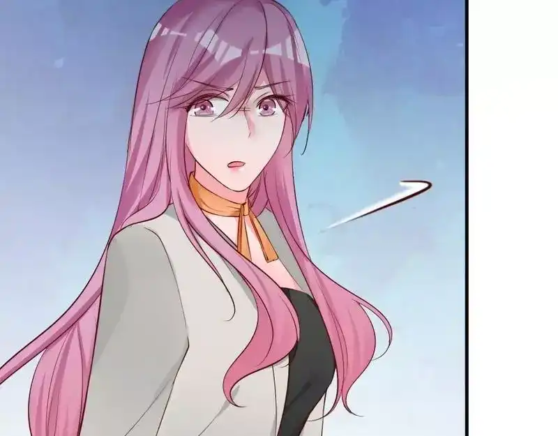 《老婆大人有点冷》第57话 风雨至 第73页