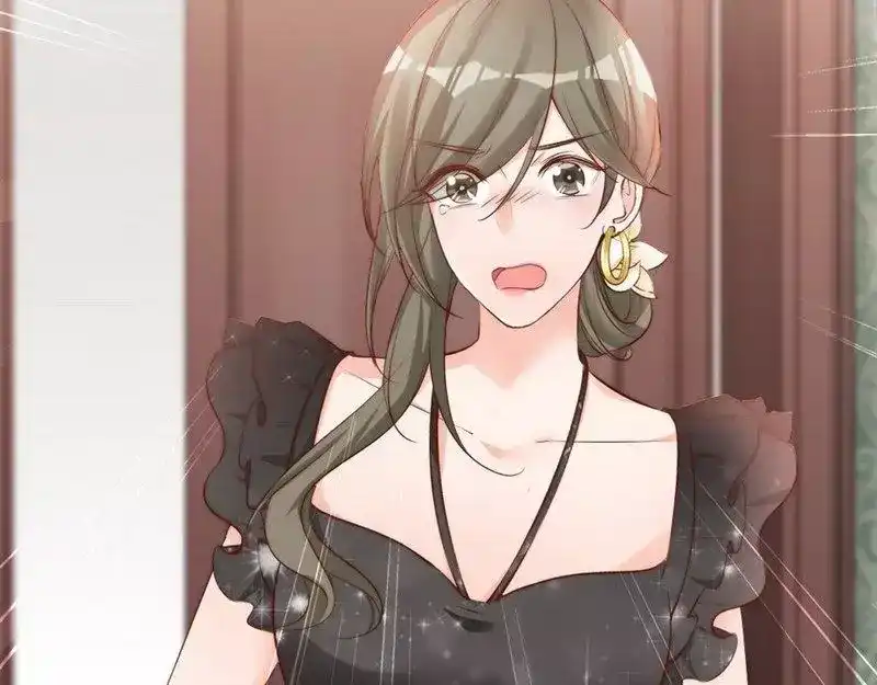 《老婆大人有点冷》第57话 风雨至 第105页