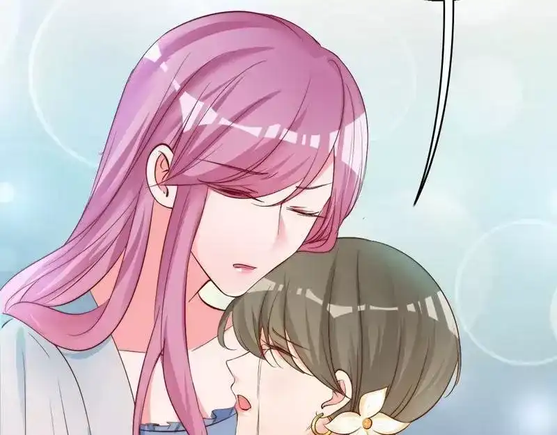 《老婆大人有点冷》第57话 风雨至 第125页